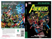 在飛比找三民網路書店優惠-Avengers Epic Collection: The 