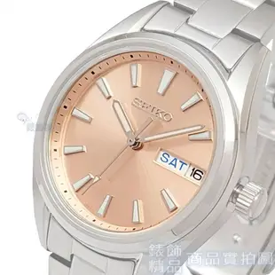 SEIKO 精工 SUR351P1手錶 藍寶石 水晶鏡面 夜光 日星期 膚色面 鋼帶 女錶【澄緻精品】