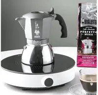 在飛比找露天拍賣優惠-附發票~BIALETTI 不鏽鋼 加壓電火摩卡壺- IH電磁