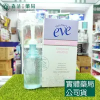 在飛比找樂天市場購物網優惠-藥局 現貨_[舒摩兒] EVE 清新氣息陰道灌洗液 陰道灌洗