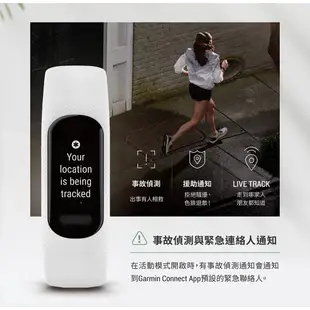 GARMIN Vivosmart 5 健康心率手環 (Vivosmart5)