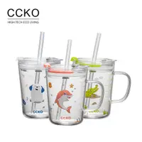 在飛比找蝦皮商城優惠-【CCKO】 Q萌動物園 可愛動物吸管杯 附兩用蓋 350m