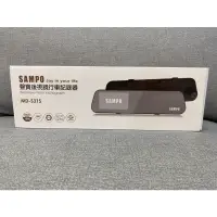 在飛比找蝦皮購物優惠-SAMPO聲寶後視鏡行車記錄器全新（MD-S31S）含運