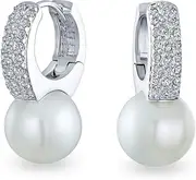 [Bling Jewelry] Elegant Vintage Bridal Jewelry - Milgrain Crown Pave CZ Half Mini Hoop White Glass Ball Pearl Drops Earrings for Women with Omega Back, Exquisite Silver Plated