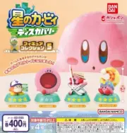 Kirby Discovery Figure Collection 5 Complete set 4 Capsule Toy Gacha NEW