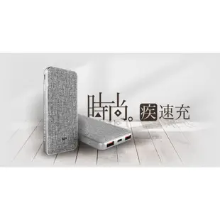 【SP廣穎】PD18W 雙向快充 行動電源10000mAh 行充 Power Bank SP廣穎QP77