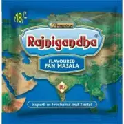 Rajnigandha Pan Masala Premium Flavoured Mouth Freshner Pack of 4 gram each pack