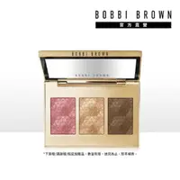 在飛比找momo購物網優惠-【Bobbi Brown 芭比波朗】繁星金燦鑽石頰彩盤(限量