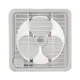 【永用】MIT台灣製 16吋 兩用吸排風扇 FC-316 窗型電風扇 通風扇 窗型風扇 (7.1折)