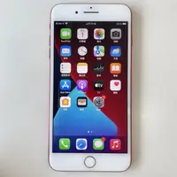 在飛比找蝦皮購物優惠-【艾爾巴二手】IPHONE 7 Plus 128G 5.5吋