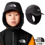 【THE NORTH FACE】童 SHASTA TRAPPER 保暖可調節護耳帽.保暖耳罩.毛絨帽_888F-YU3 黑