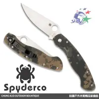 在飛比找Yahoo!奇摩拍賣優惠-詮國 Spyderco 蜘蛛 - Military 美國軍用