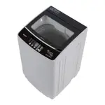 禾聯   全自動定頻洗衣機6.5KG   HWM-0752   雅岩灰 (下單前請先聊聊詢問有無貨唷)