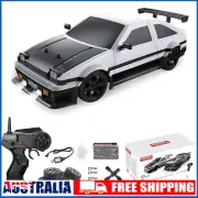 2.4GHz 4WD Remote Control Car 1/16 RC Drift Car 18KM/H+ High Speed Racing Car