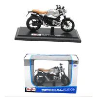 在飛比找蝦皮購物優惠-虎玩具 1/18 BMW R NINE 美馳圖 Maisto