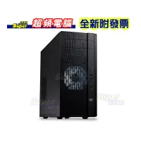 在飛比找蝦皮購物優惠-【超頻電腦】酷碼 CoolerMaster N400 網孔版