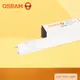 【歐司朗 OSRAM】 LED Tube 20W 白光 自然光 黃光 全電壓 戰鬥版 T8日光燈管 (6折)