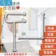 【海夫健康生活館】裕華 ABS抗菌系列 P型扶手+L型扶手 70X70cm(T-110B+T-050B)