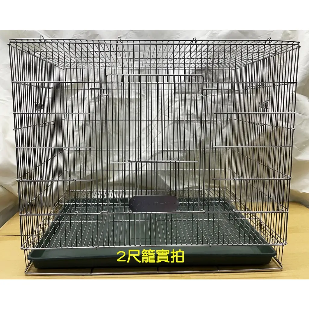 鳥籠 御盃 鳥籠 御盃 不鏽鋼鳥籠2的價格推薦- 2025