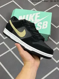 在飛比找Yahoo!奇摩拍賣優惠-耐吉 Nike SB Dunk Low Pro 男女 滑板鞋