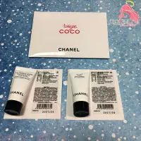 在飛比找蝦皮購物優惠-CHANEL 香奈兒~聖誕限量3件禮盒組【COCO五色唇卡+