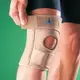 現貨 美國OPPO護具 護膝 可調式彈簧膝固定護套 #1230 膚色