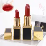 TOM FORD湯姆福特烈焰幻魅脣膏TF口紅1G 16#03#80#15#100# 小樣