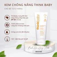 在飛比找蝦皮購物優惠-[美國產品] Thinkbaby SPF 50 防曬霜 6 