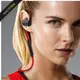 【先創公司貨】Jabra Sport Pace 防水 入耳式 運動 無線 藍牙耳機 雙待機 動作偵測