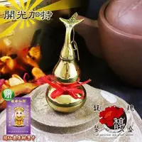 在飛比找森森購物網優惠-【馥瑰馨盛】旺財收納葫蘆擺件-六帝錢中古文化-擺設擺放招財化