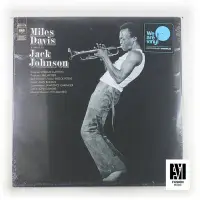 在飛比找Yahoo!奇摩拍賣優惠-全館免運❤現貨爵士名盤Miles Davis A Tribu