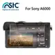 【南昌影像科技】STC 9H鋼化玻璃保護貼 For SONY A6000