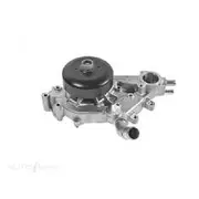 GMB Water Pump - 8073