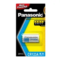 在飛比找樂天市場購物網優惠-免運【Panasonic國際牌】CR123A 1B相機專用 