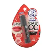[Deal] Rohto Mentholatum - Water Lip Tone Up CC SPF 20 PA++ - 4.5g - Pure Red