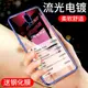 oppor15手機殼女超薄oppor17潮款r15夢境版軟硅膠r15oppo個性全包