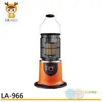 在飛比找蝦皮商城優惠-LAPOLO 四方散熱型植絨款電暖爐 LA-966