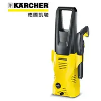 在飛比找蝦皮購物優惠-日昌五金 附發票 KARCHER 高品質德國原廠製造 產地歐