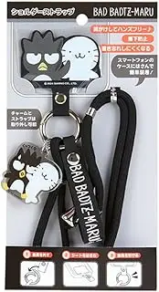 Sanrio 101362 Bad Batsumaru Shoulder Strap Kitty-chan Hello Kitty Character Sanrio 101362