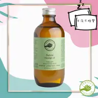 在飛比找蝦皮購物優惠-【Perfect Potion 】優方 Detox 按摩油 