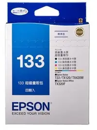 在飛比找Yahoo!奇摩拍賣優惠-EPSON T133650 原廠墨水四色組合包 適用:T22