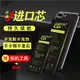 箭拓適用于小米POCO X3電池NFC大容量POCOX3Pro手機電池BM4E更換BN57小米POCOF1電板Xiaomi Pocophone F1