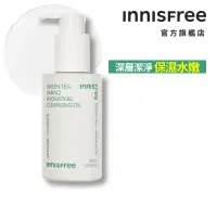 在飛比找momo購物網優惠-【INNISFREE】綠茶保濕胺基酸卸妝油