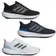 【下殺】Adidas 慢跑鞋 男鞋 ULTRABOUNCE 黑/藍/白【運動世界】HP5796/ID2253/ID2259