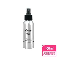 在飛比找momo購物網優惠-【Aether 依鈦抗菌專家】寵物皮膚專用噴霧(100ml/