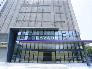 麗楓酒店北京西站南廣場店-麗楓LavandeLavande Hotel·Bejing West Railway Station South Square