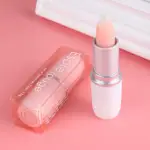 日本 ESPIE💄 ROUGE 深層滋潤 維他命E+蘆薈精華 透明色 潤脣膏