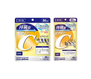 佑育生活館 《 DHC》日本境內版原裝代購 ✿現貨+預購✿持續型 維他命C 長效型 長效c 維他命C群-30日、60日