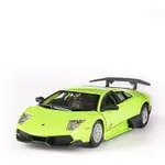 藍寶堅尼LAMBORGHINI LP670-4 綠色  FF3325096 1:24 合金車 預購 阿米格AMIGO