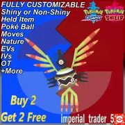 Pokémon Sword and Shield ✨ Shiny Sigilyph ✨ W/ Best 6IV Customizable